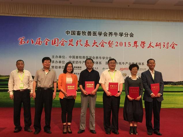 少妇BBB搡BBBB搡BBBB