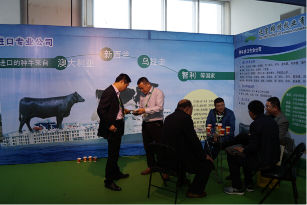 5e13d07fcc4d9.jpg 20160105182621982198.jpg