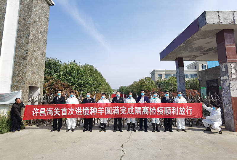 6073fa946ae0a.jpg 微信图片_20210412150450.jpg