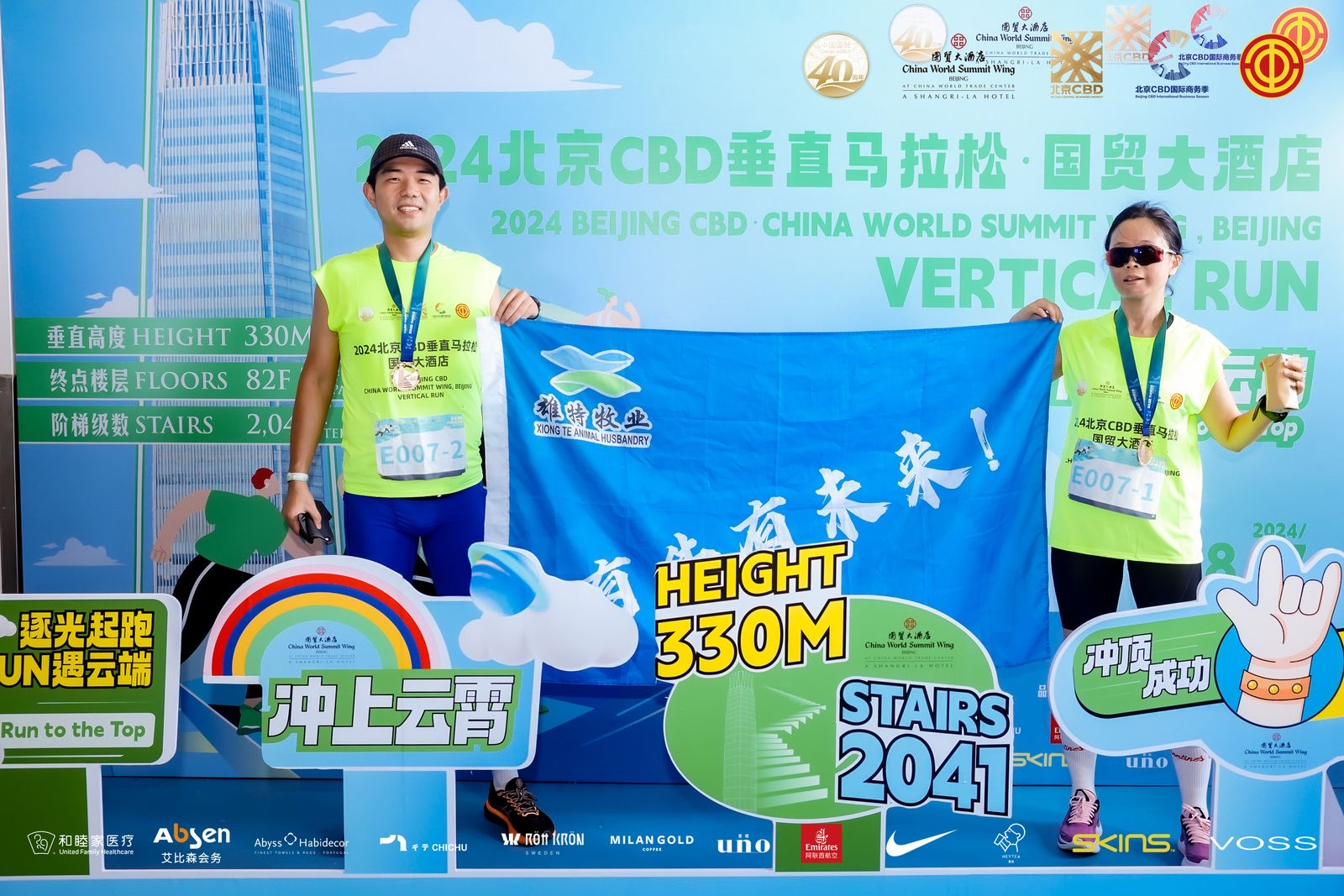 少妇BBB搡BBBB搡BBBB