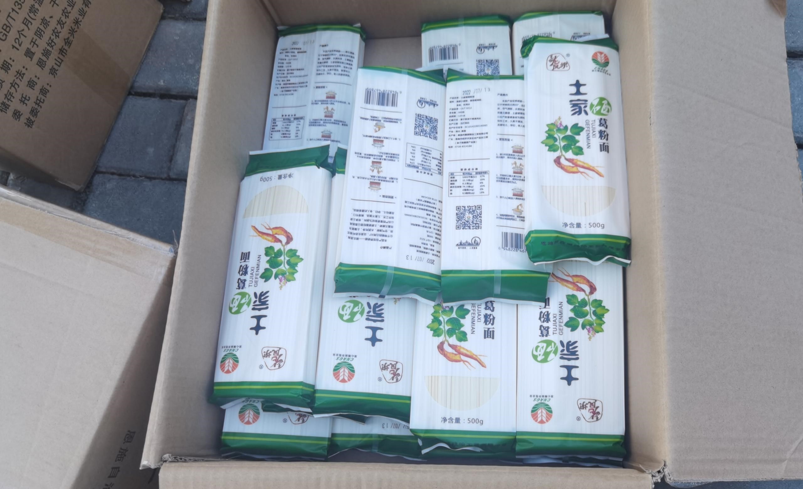 少妇BBB搡BBBB搡BBBB