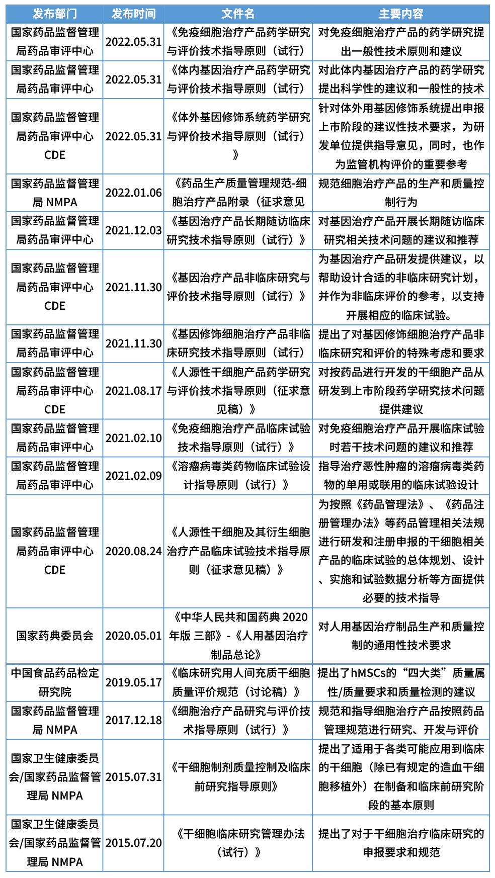 少妇BBB搡BBBB搡BBBB