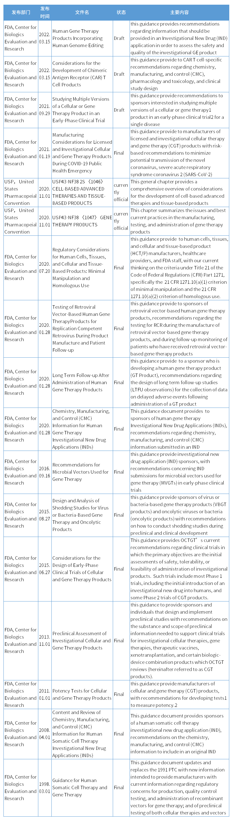 少妇BBB搡BBBB搡BBBB