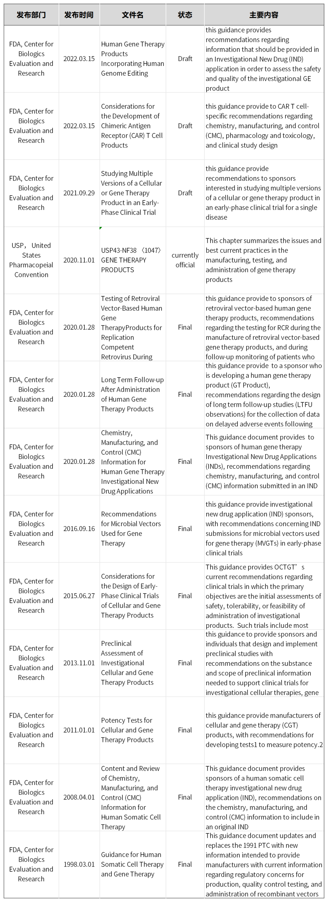 少妇BBB搡BBBB搡BBBB