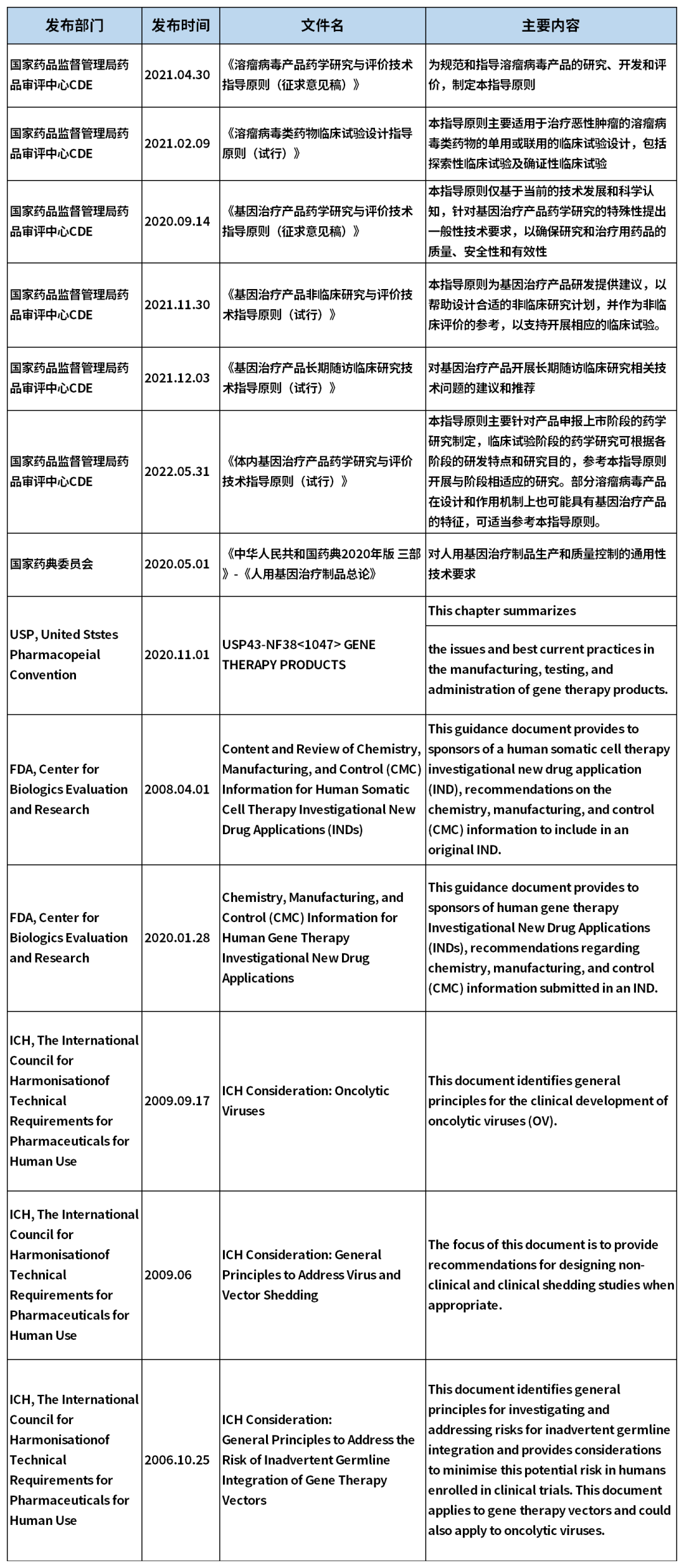 少妇BBB搡BBBB搡BBBB