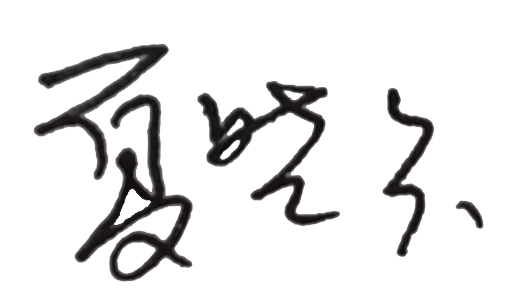 少妇BBB搡BBBB搡BBBB